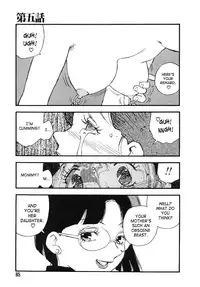 [Kaimeiji Yuu] Kougyuu Gakuen | Harem Academy [English] [SaHa]