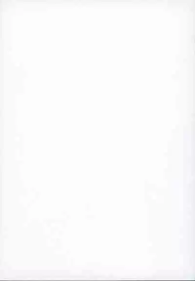 Iya ja Nai Naishou na Hanashi. 2