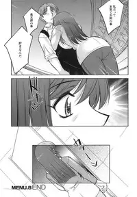 [zen9] Oishiku Meshiagare