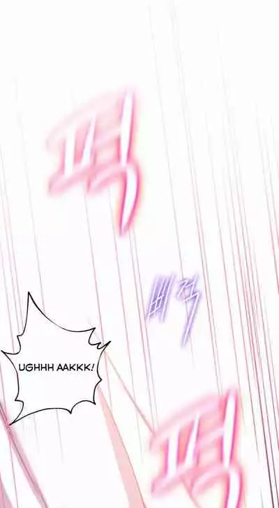 [Neck Pilllow] Stepmother Friends Ch.27/? [English] [Hentai Universe]