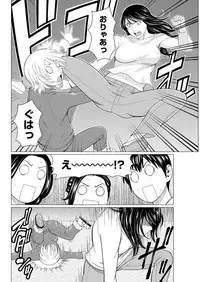 Action Pizazz 2018-01 [Digital]