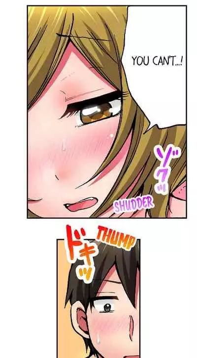 Pranking the Working Nurse Ch.10/?