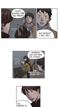 [Ramjak] Atonement Camp Ch.1-34 (English) (Ongoing)