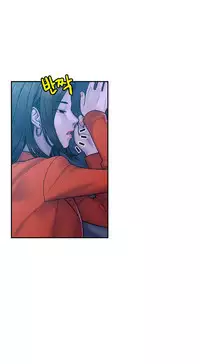 Ghost Love Ch.1-23.5 (English) (YoManga) (Ongoing)