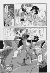 [Arino Hiroshi] Happy Day !!