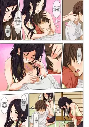 Shinseikatsu -Zenpen- | New Life Style -First part-