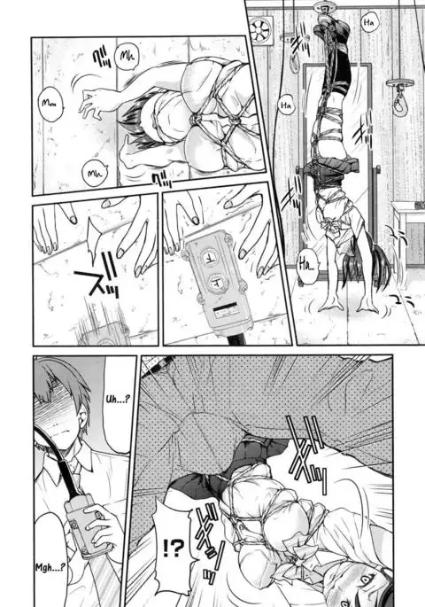 Getsuyoubi no Tights | Monday Tights