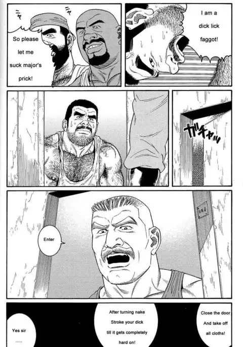 Kimiyo Shiruya Minami no Goku Chapter 01-09