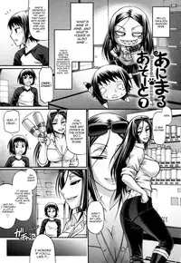[Chiba Toshirou] Animal Assort Ch. 1-7 [English] [HappyMerchants]