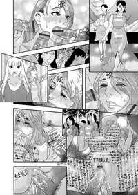 COMIC Magnum Vol. 94