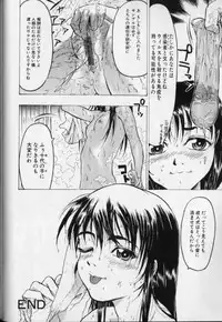 [Beauty Hair] Joou-sama wa M Dorei - The Queen Is "M" Slave