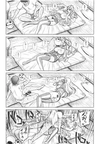 (C95) [Guhan Shounen] Iowa no Erohon - Iowa Hentai Manga (Kantai Collection -KanColle-)