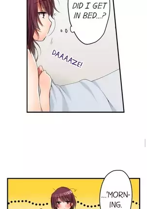 I Did Naughty Things With My Sister