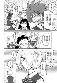 [Kii Takashi] Girlie Girlie Girlie! ~Jr. Idol Shop~