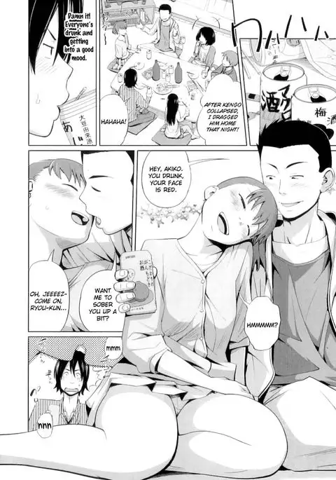 My Mai Secret – My Girlfriend just for Today