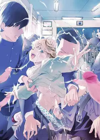 [Shota Mangaya-san (orukoa)] Himekawa-kun wa Nakadashi Seiin Shiru Mimare