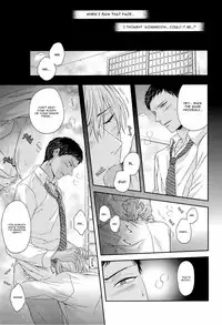 (C83) [Karaage of the Year (Karaage Muchio)] Kono Kanjou wa Kajou de Ijou de Seigyofunou (Kuroko no Basuke) [English] [Doujinshi Crazed Scans]