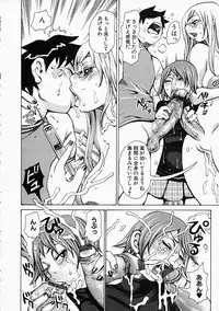 [Kira Hiroyoshi] Mousou Kizoku - The Noble Illusionist.