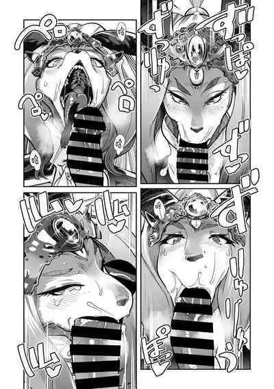 Yuusha ha Maou to Koi shitai