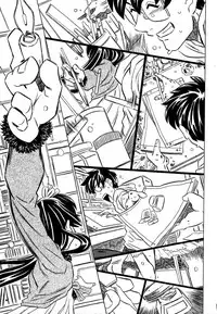 COMIC XO 2007-09 Vol. 16