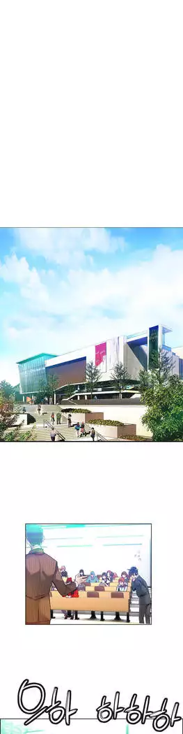 Lilith`s Cord Ch.0-27