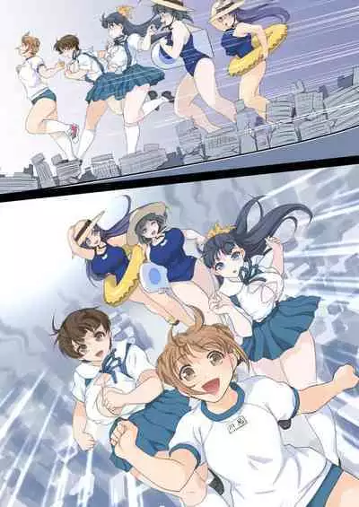 Rokunen Otona-gumi Collection 2022