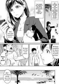 [I-Raf-you (8000, Ashling)] Microne Magazine Vol. 33 [English] [Digital] [Incomplete]