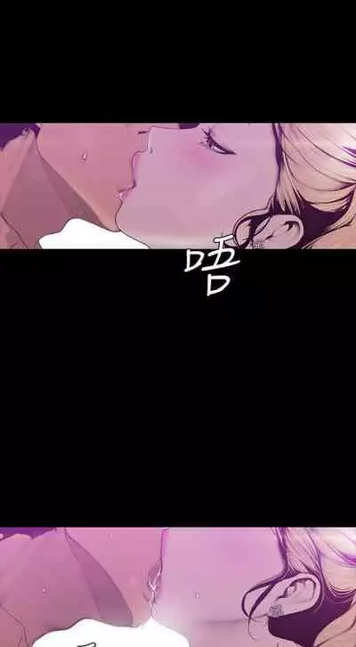 （週1）美麗新世界 1-75 中文翻譯 （更新中）