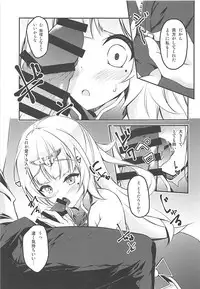 (COMIC1☆13) [Re_Clel (feiren)] Anata Iro no Shiraito (Azur Lane)