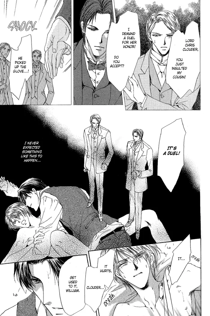 Like the Barren Wasteland