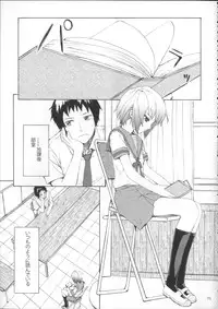 (C85) [furuike (Sumiya)] Sextet Girls (Various)