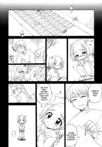 [Inuboshi] Ojohsama no Himitsu - The Secret of the Young Lady [English]