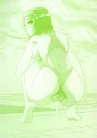 [Harukaze Saki] Immoral