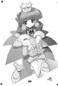 (C61) [Wagamama Dou (Various)] edel Prinzessin (Various)