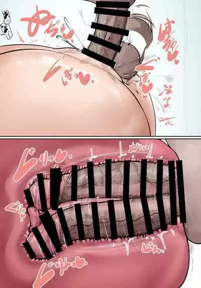 Kin Bikini o Kita Fuchou-san ni Seishorisareru Manga