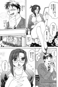 COMIC Potpourri Club 2004-06