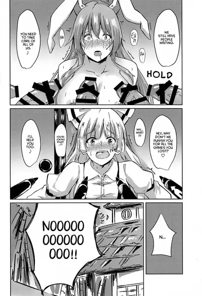(Kouroumu 14) [Simerike (Datam)] Ippou Sonokoro (Touhou Project) [English] [hardcase8translates]