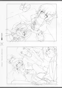 11eyes Tokusei Settei Shiryou Shuu