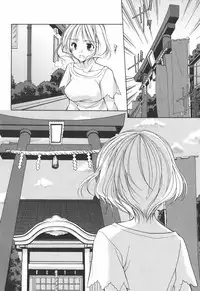 [Azuma Yuki] Kaming♡Doll 4