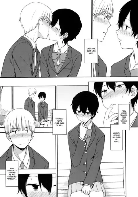 Tokubetsu na Watashi | My Special Self {NecroManCr}