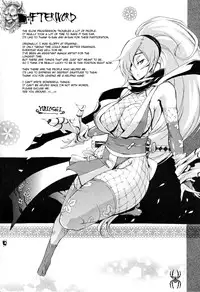 [Yunioshi] Chijo de Yajuu - Bitch with the Beast [English] {doujin-moe.us}