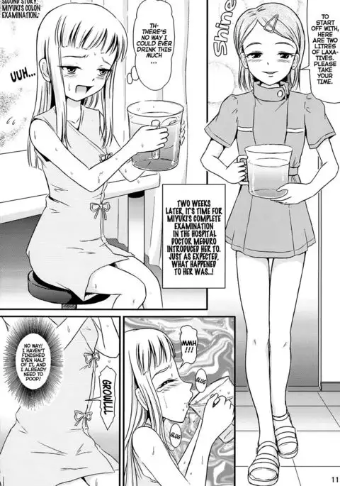 Miyuki-chan no Kenkou Shindan