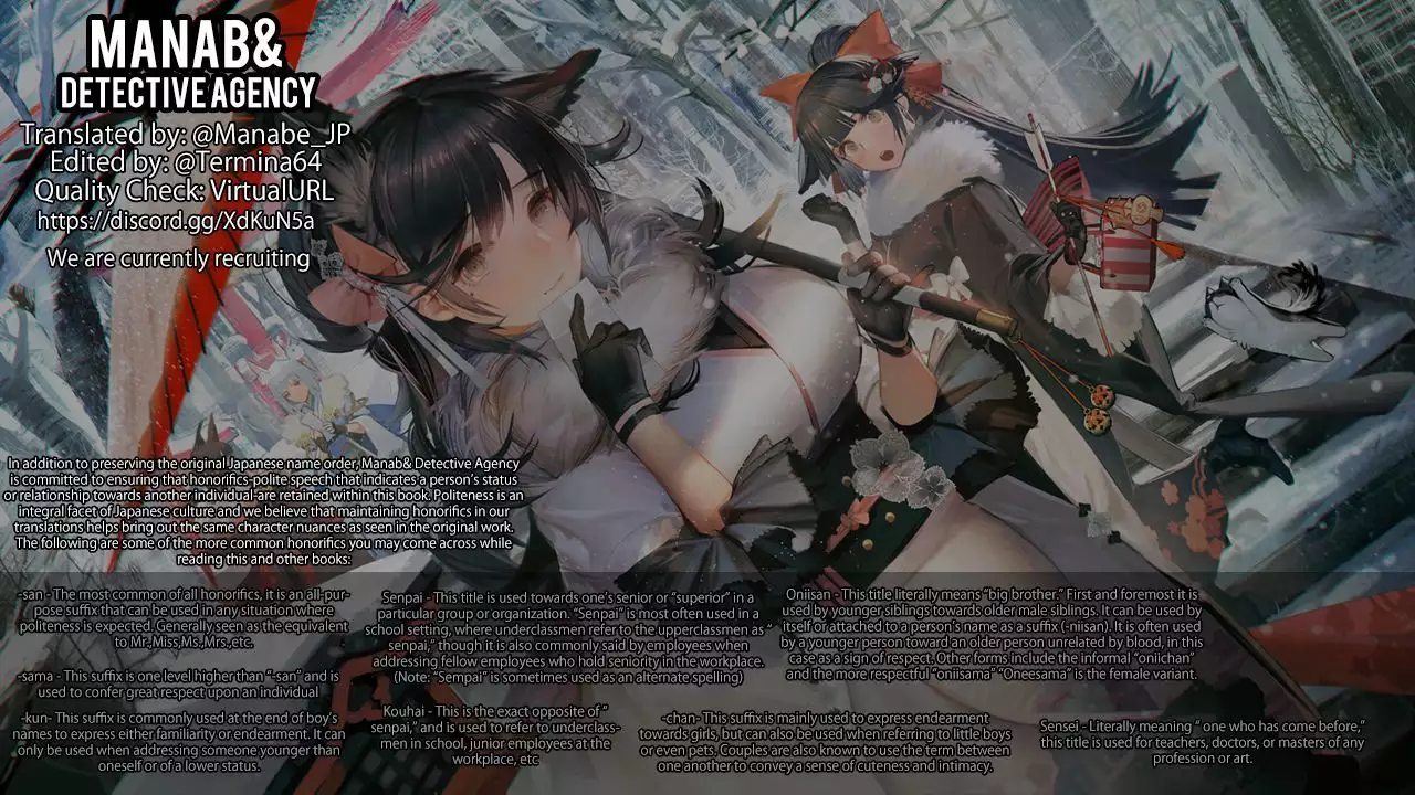 Ushichichi Tabehoudai!