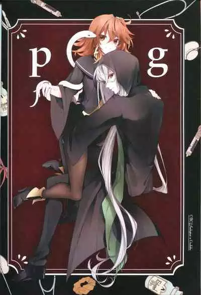 4 Love Prescriptions