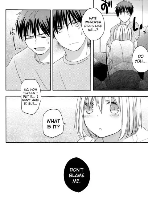 Kimi ni Shooting Star | A Shooting Star for You