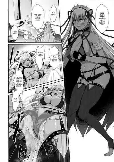 Wakarase! Haiboku BB-chan