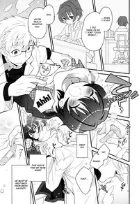 (C83) [88scones (Sakaki Tsui)] Sensei, Yasashiku Shinaide [English] {Shotachan} [Decensored]