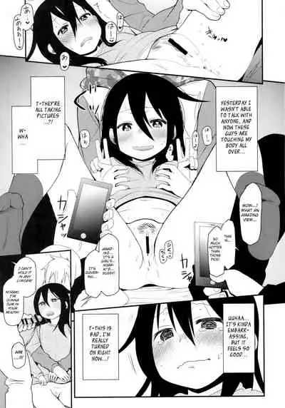 Shikoshiko Sukebe Archives LO no Sho