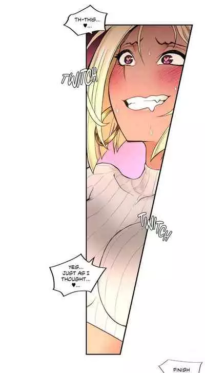 Sexercise Ch.8/?