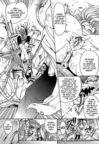 [Shimanto Youta] Gun Tribe [English] [Faytear]